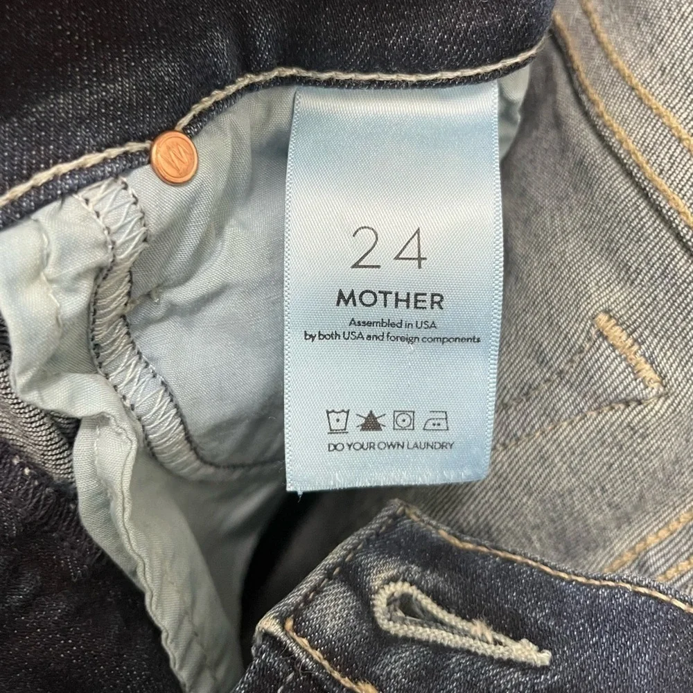 MOTHER The Rascal Ankle Snippet in Here Kitty Kitty Size 24